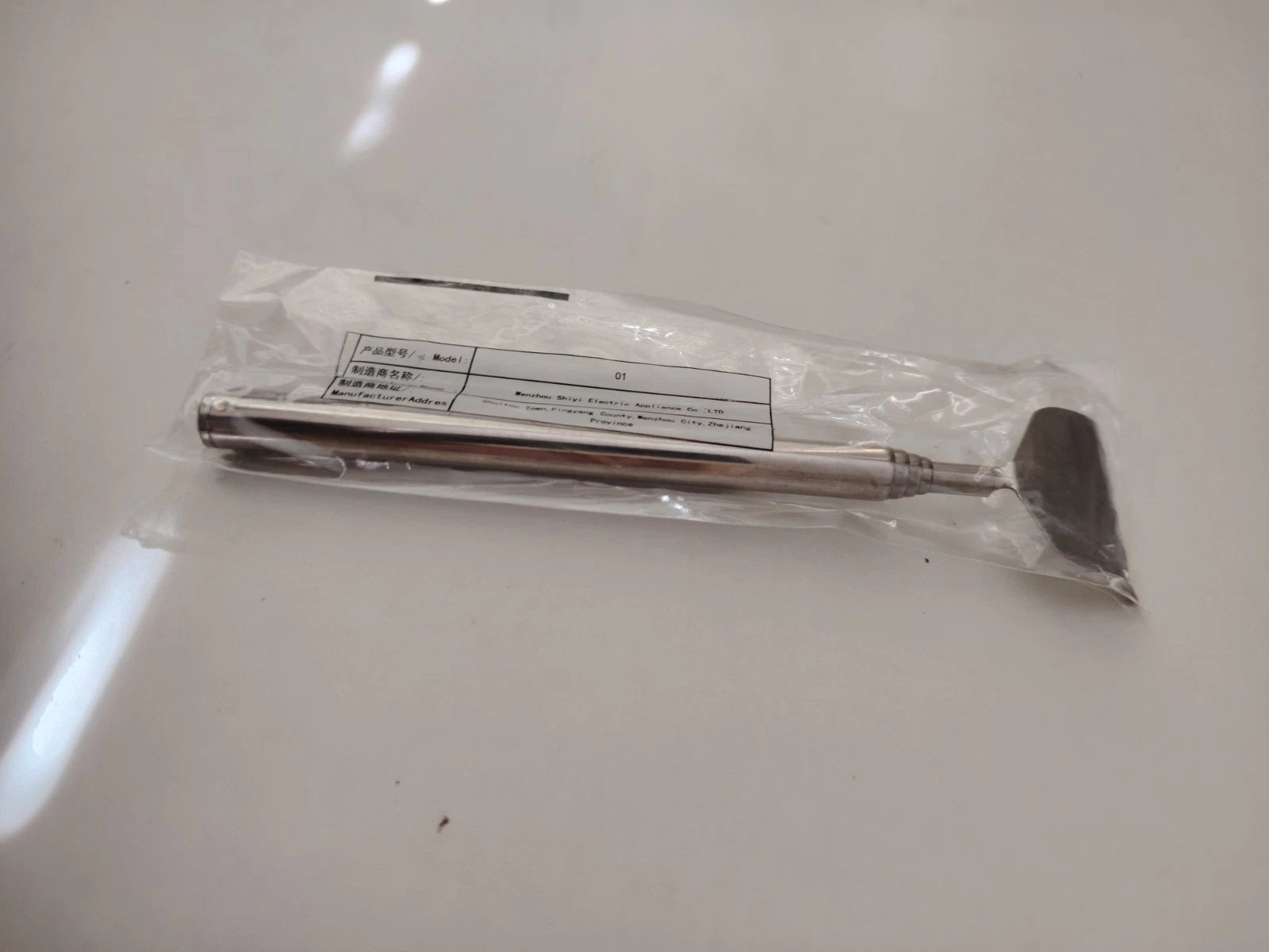 Extendable Back Scratcher