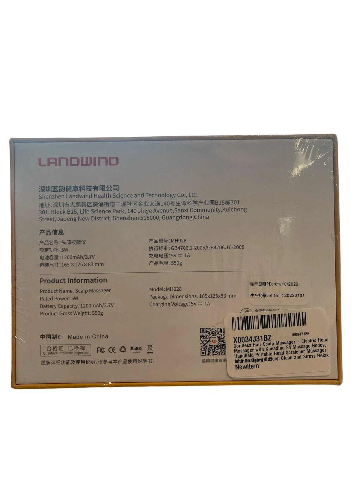 Landwind Cordless Hair Scalp Massager-Handheld Portable Head Scratcher Massager