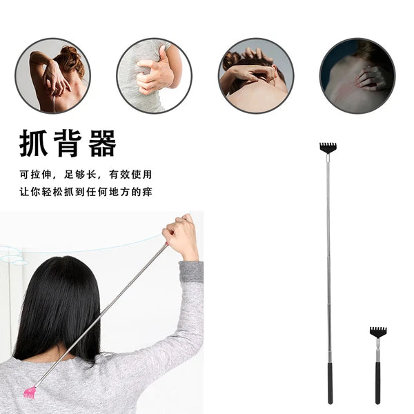 Telescopic Back Scratcher Massager Metal Extendable 5 Section 20-68cm Black U4O0